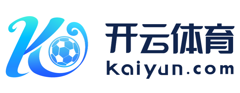 湖南省临湘市开运体育app登录入口